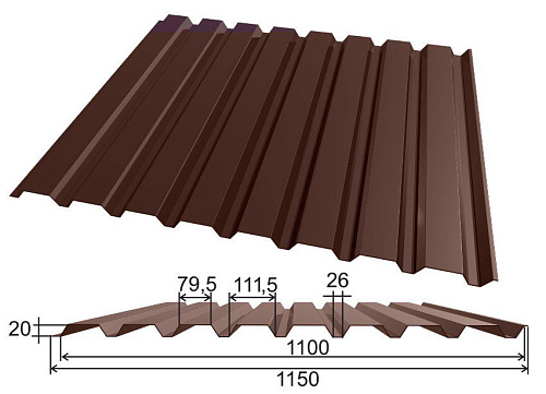 Профнастил стальной С-20 Шоколадно-коричневый (0,5мм; 1,15*2м) RAL 8017